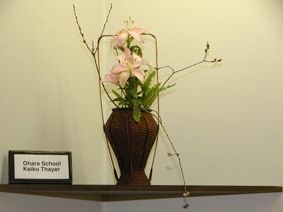 Ohara school of flower arranging #3