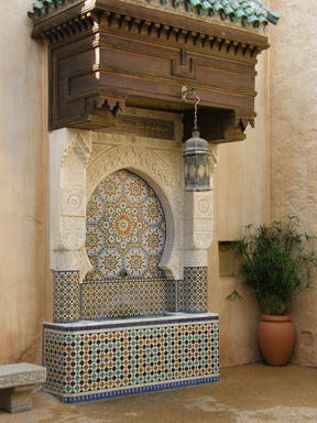Moroccan fountain
