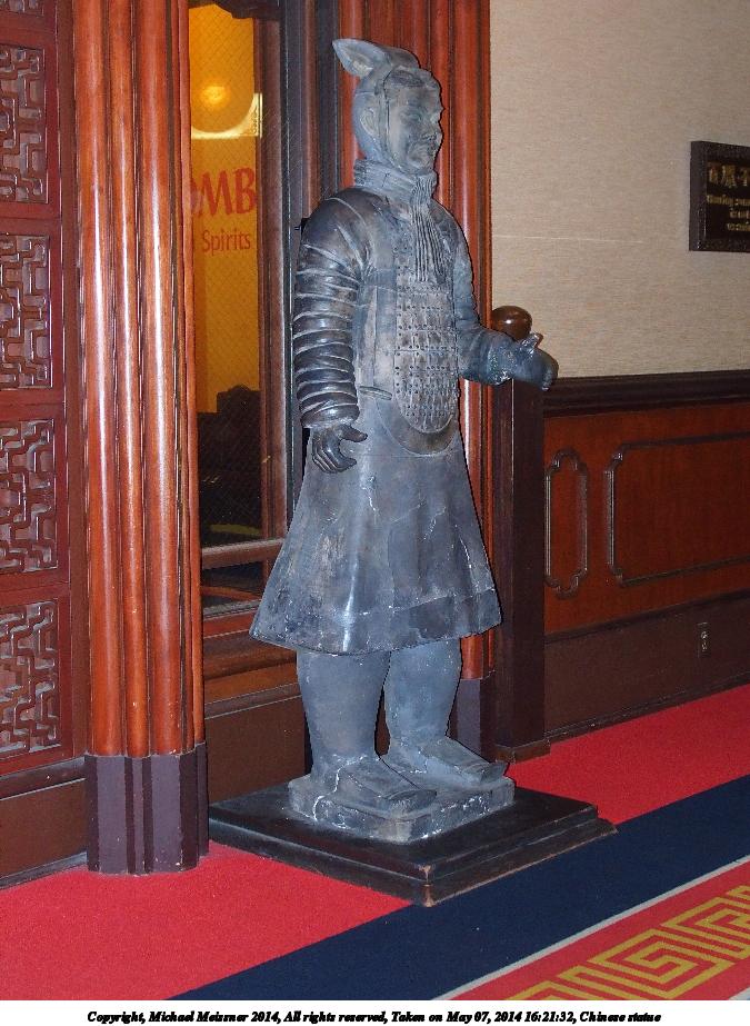 Chinese statue #3