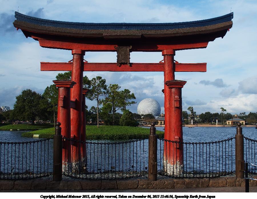 Spaceship Earth from Japan