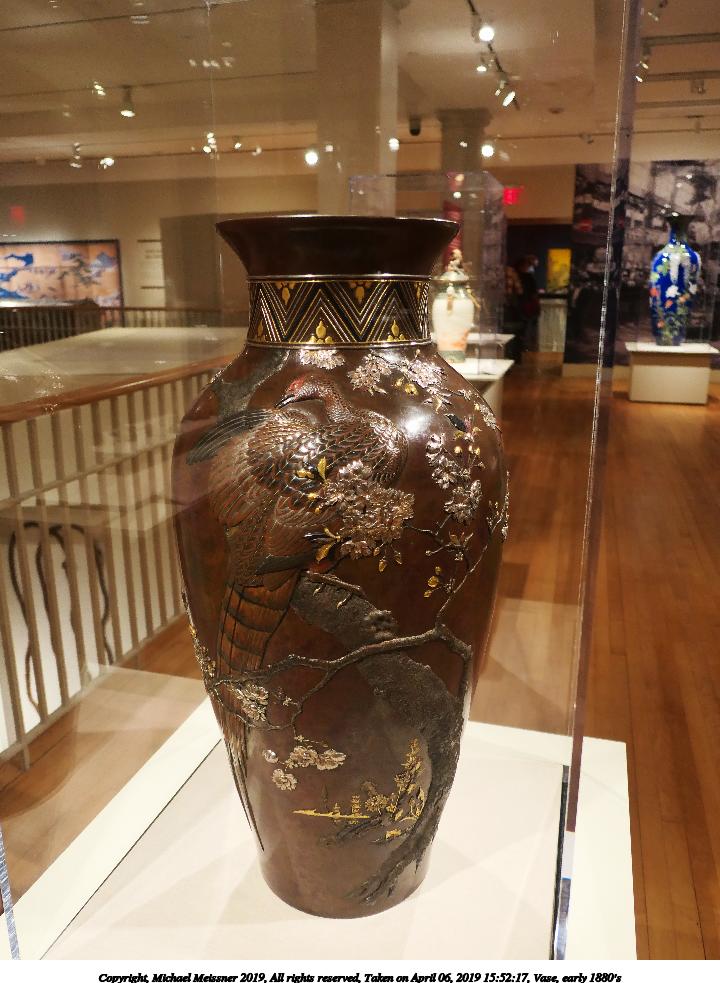 Vase, early 1880's