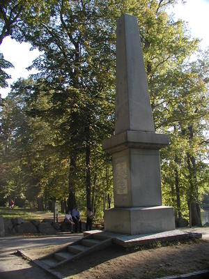 Memorial at the north bridge