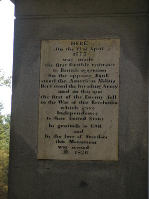 Closeup of the memorial inscription