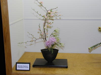 Ikenobo school of flower arranging #5