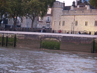 River entrance to the Traitor's Gate