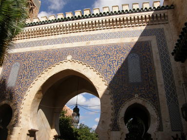 Moroccan walls