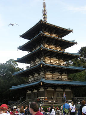 Japan pagoda