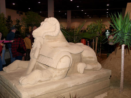 Pseudo sphinx