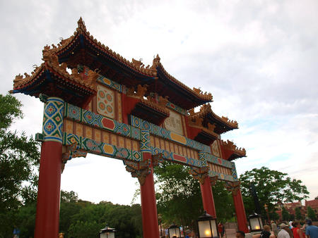 Chinese gate