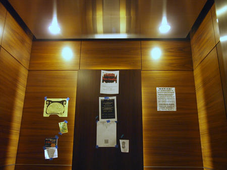 Elevator signs