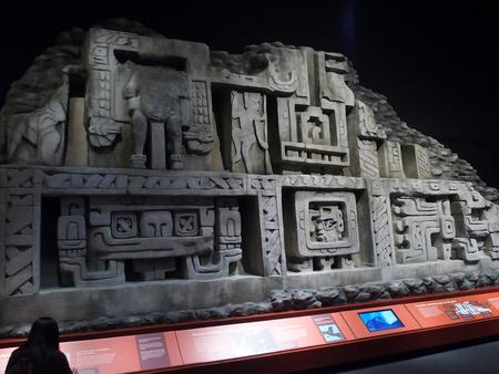Mayan carvings