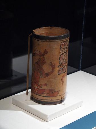 Mayan cup