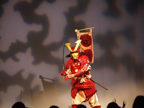 Samurai ironman