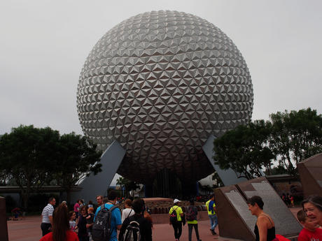The giant golfball