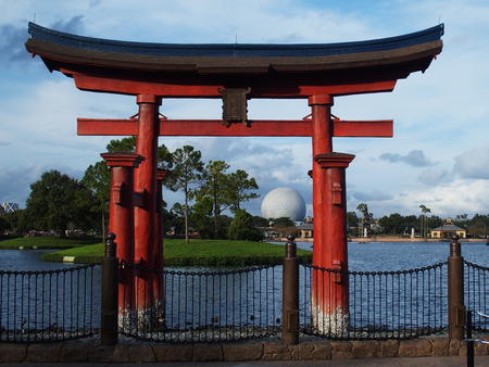 Spaceship Earth from Japan