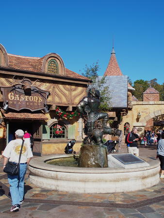 Gaston's tavern
