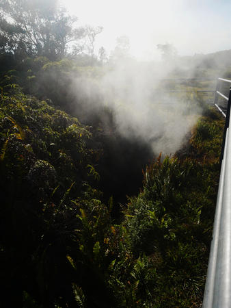 Volcano steam vent #2