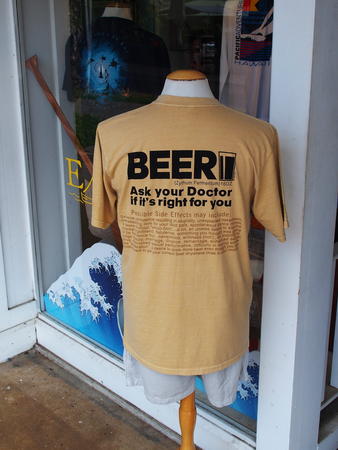 Beer tee shirt