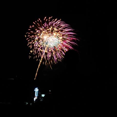 Acton, MA fireworks #9