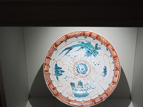 Swatow ware dish with navigational symbols