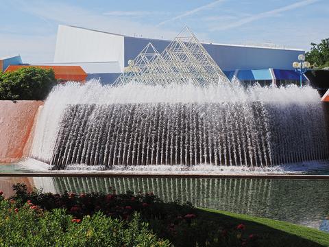 Imagination water fountain