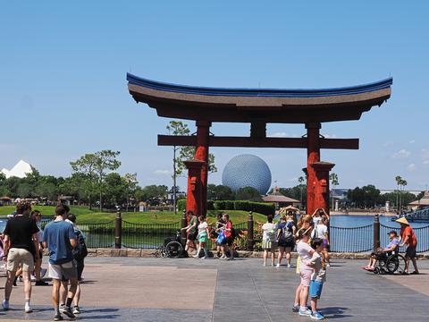 Spaceship earth from the Japan pavilion