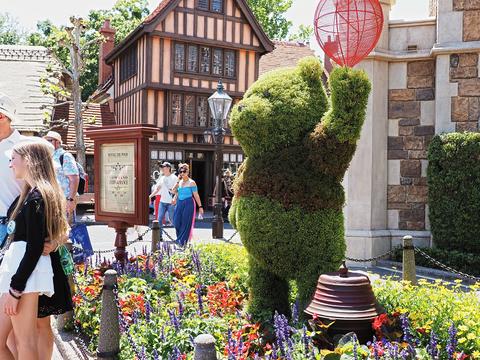 Pooh topiary