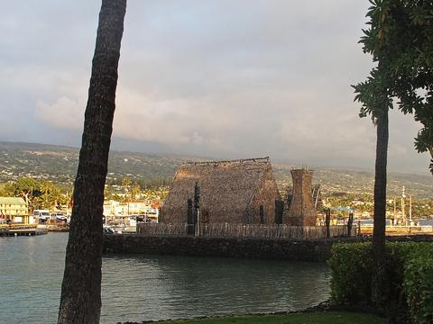 Hawaiian historic recreation