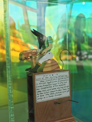 Mechanical exhibit #2