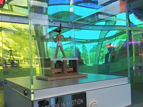Mechanical exhibit #4