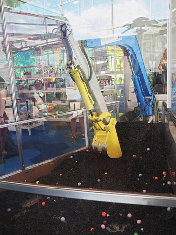 Earth mover