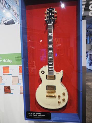 Alpine White Guitar
