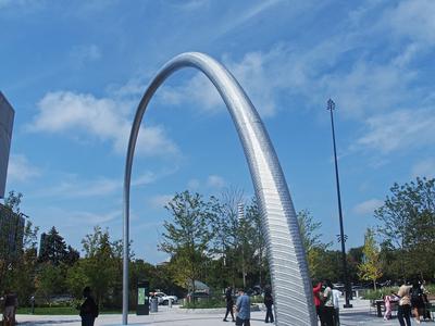 Arch at the Obama Presidential Center